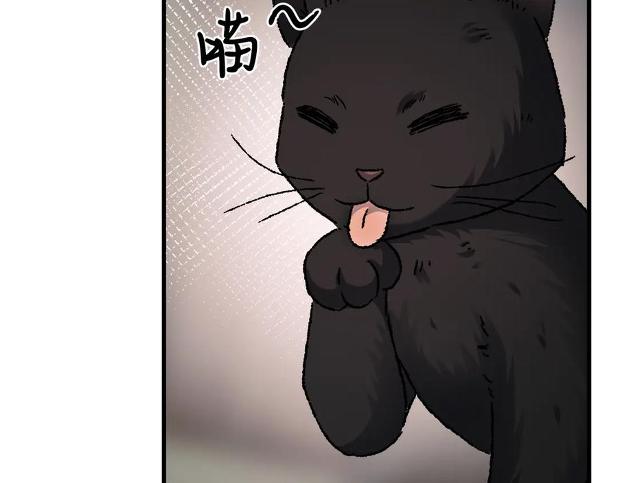 37-荧幕上下 第138页