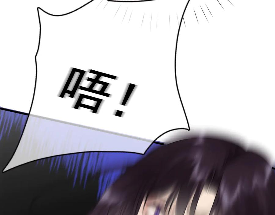 37-荧幕上下 第142页
