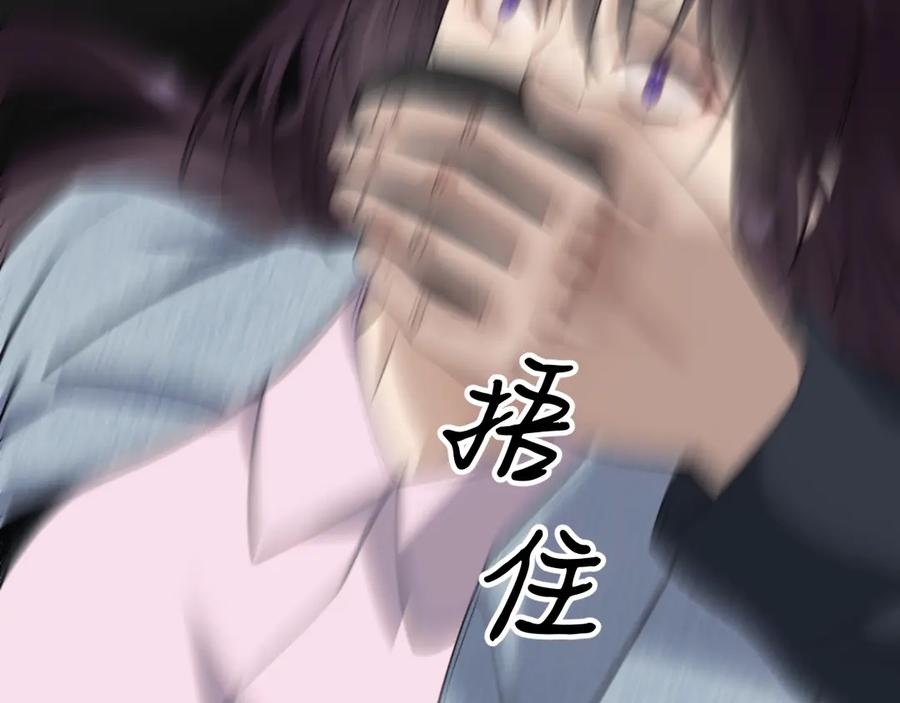 37-荧幕上下 第143页