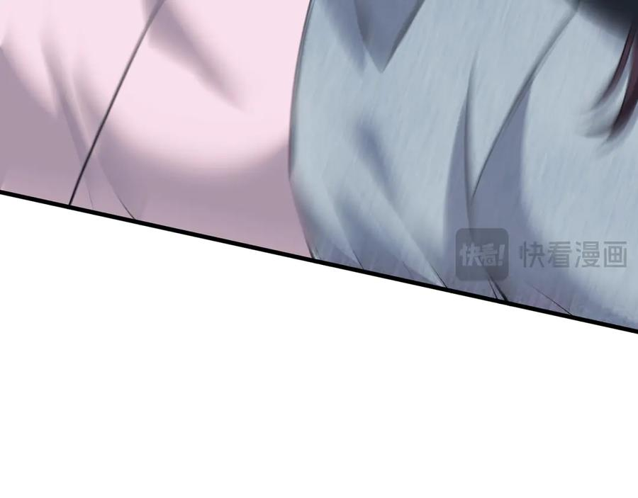 37-荧幕上下 第144页