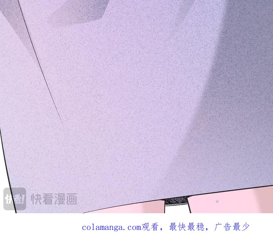 38-生死交手 第134页