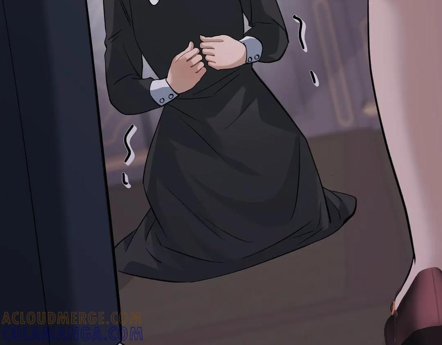 40-白眼狼？ 第5页