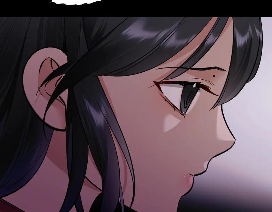 40-白眼狼？ 第7页