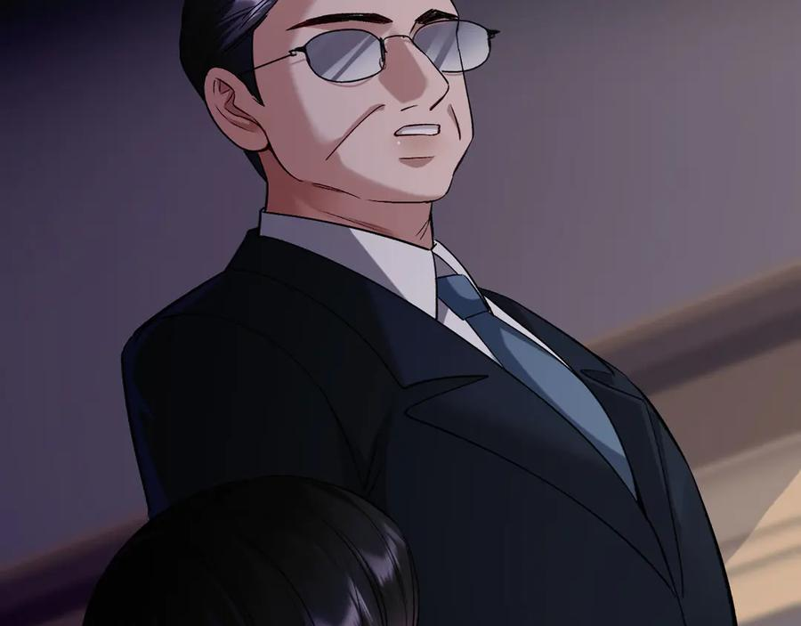 40-白眼狼？ 第14页