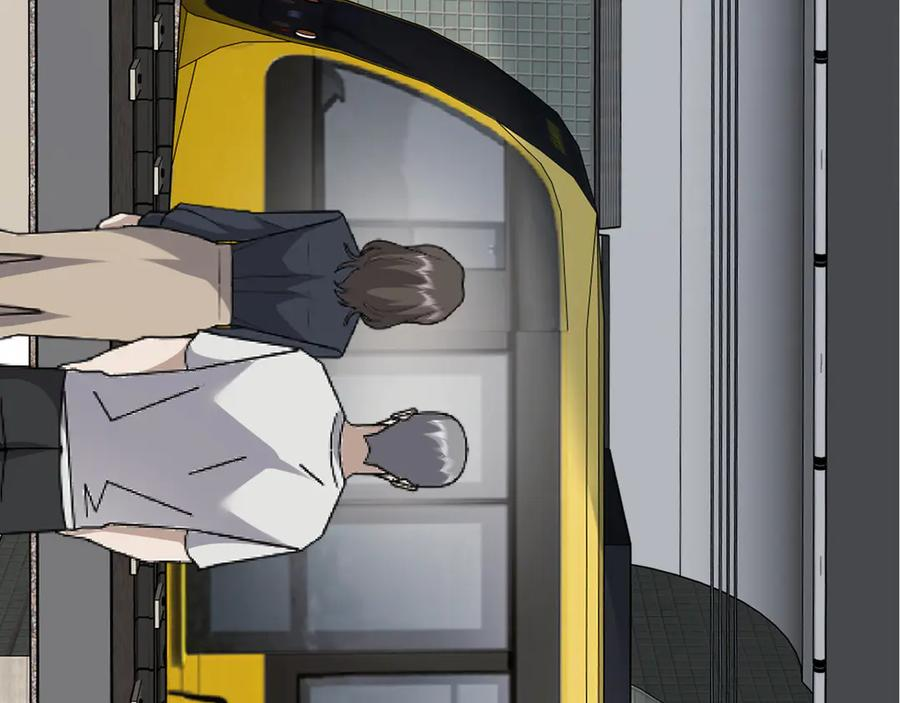 40-白眼狼？ 第48页
