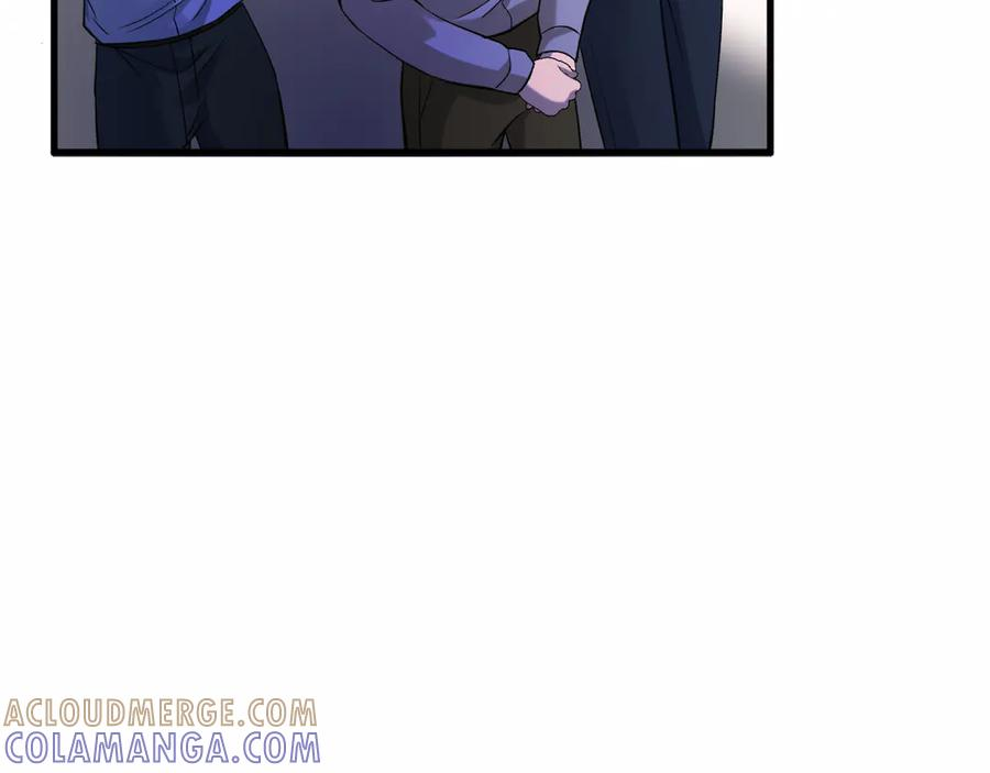 40-白眼狼？ 第53页