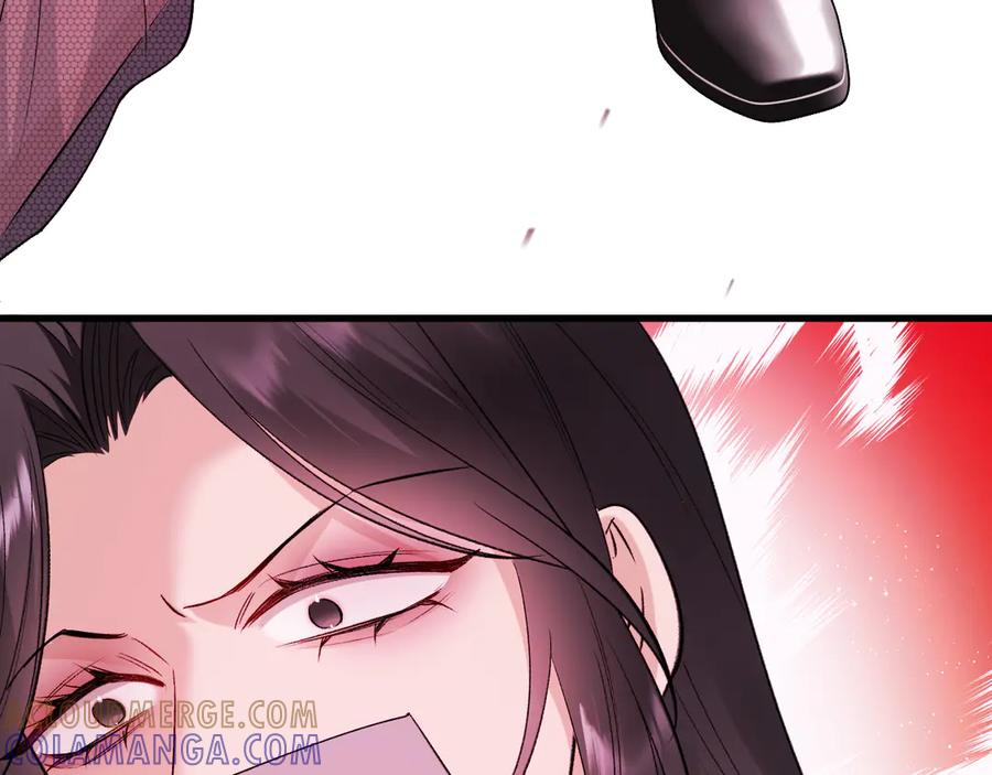 40-白眼狼？ 第65页