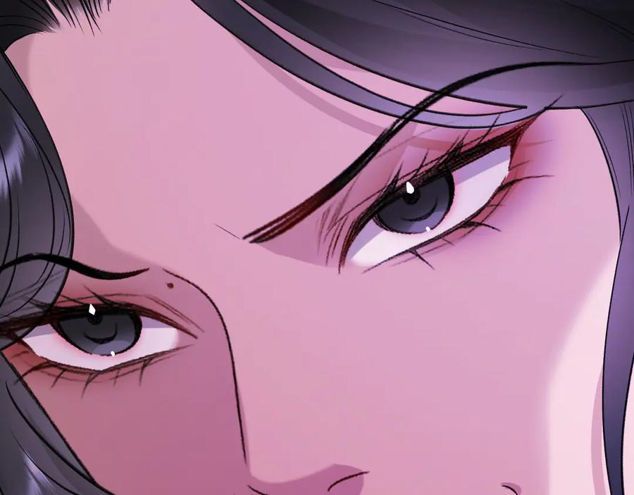40-白眼狼？ 第76页