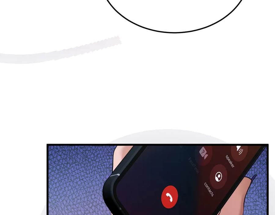 40-白眼狼？ 第84页