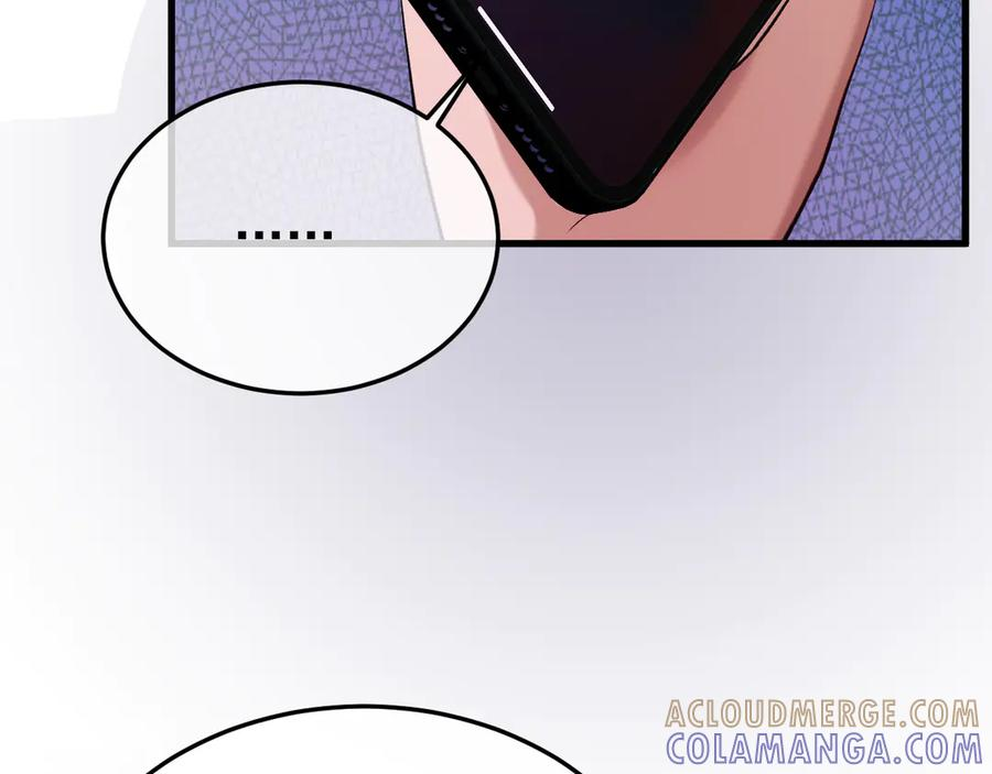 40-白眼狼？ 第85页