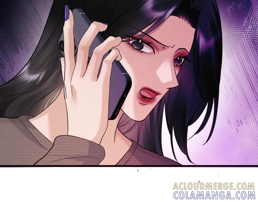 40-白眼狼？ 第89页