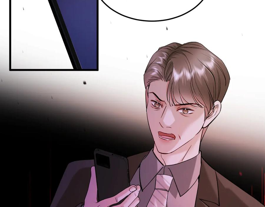 40-白眼狼？ 第104页