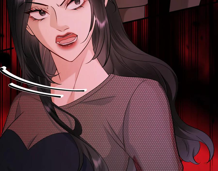 40-白眼狼？ 第106页
