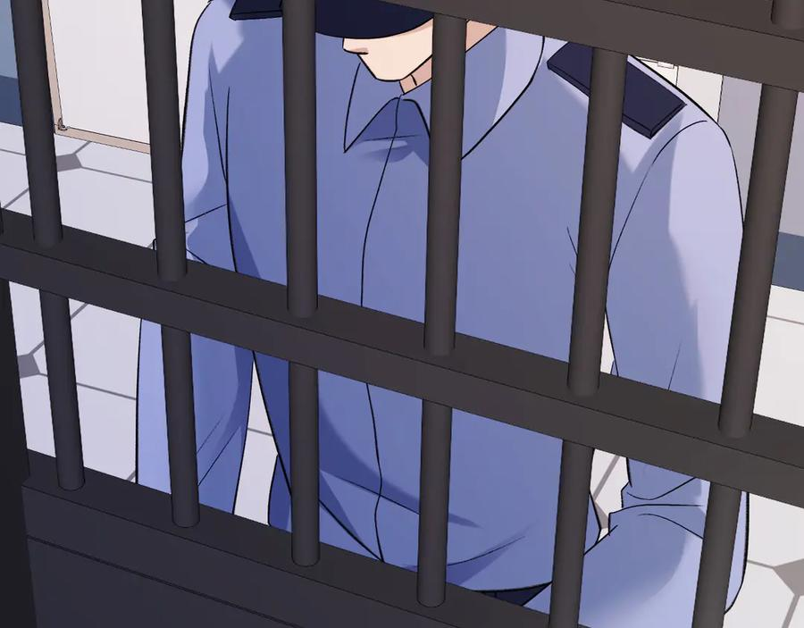40-白眼狼？ 第124页