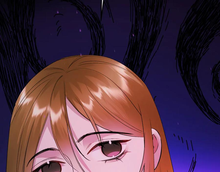 40-白眼狼？ 第134页