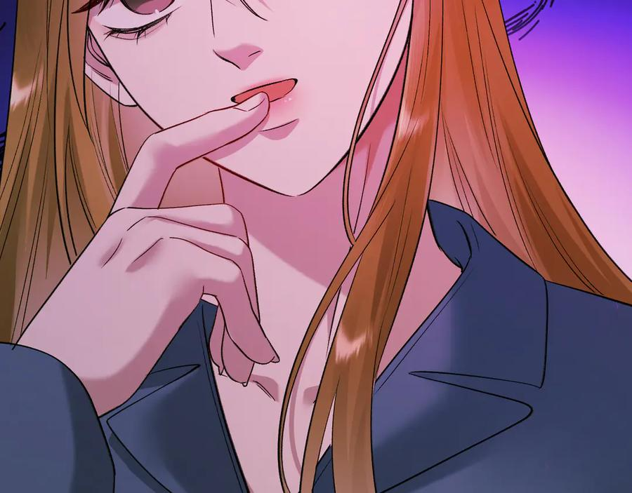 40-白眼狼？ 第135页