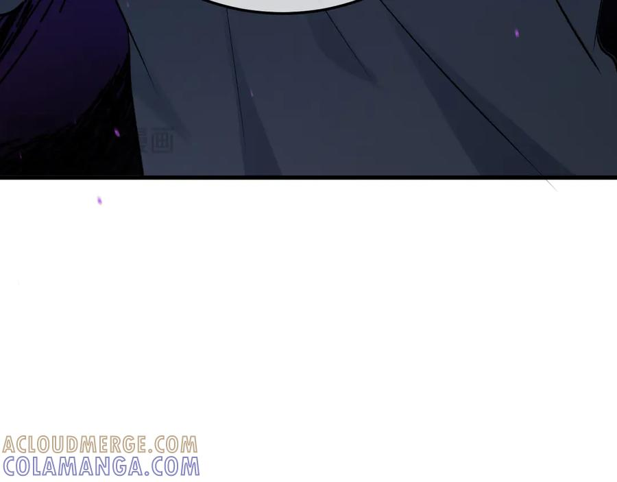 40-白眼狼？ 第137页