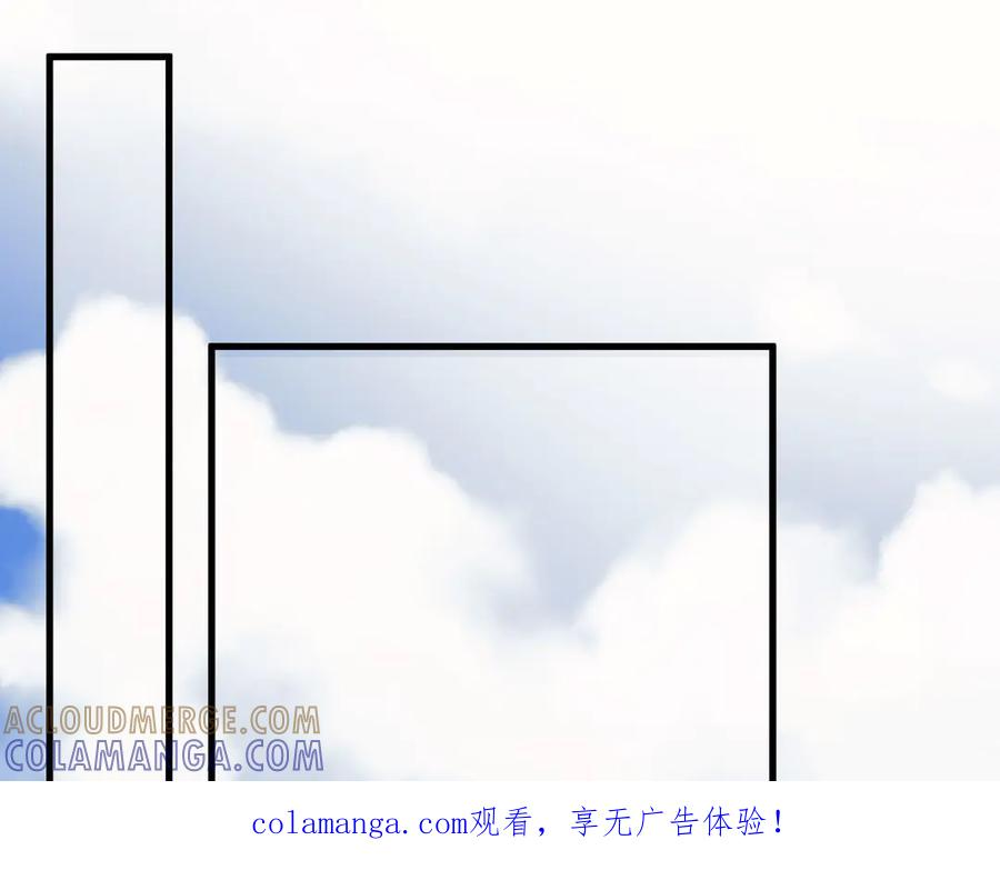 41-我好想你！ 第1页