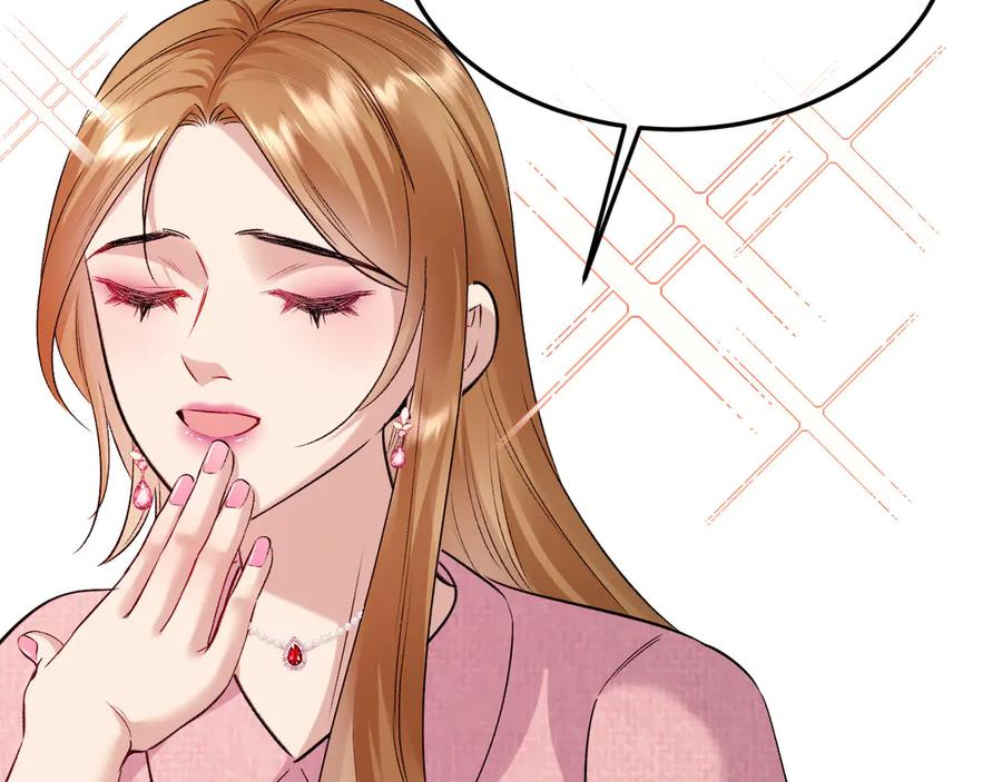 41-我好想你！ 第10页