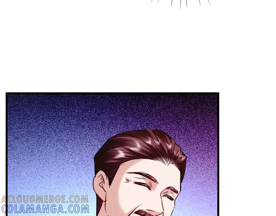 41-我好想你！ 第37页