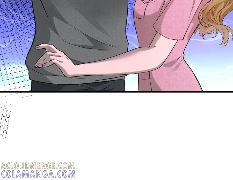 41-我好想你！ 第81页