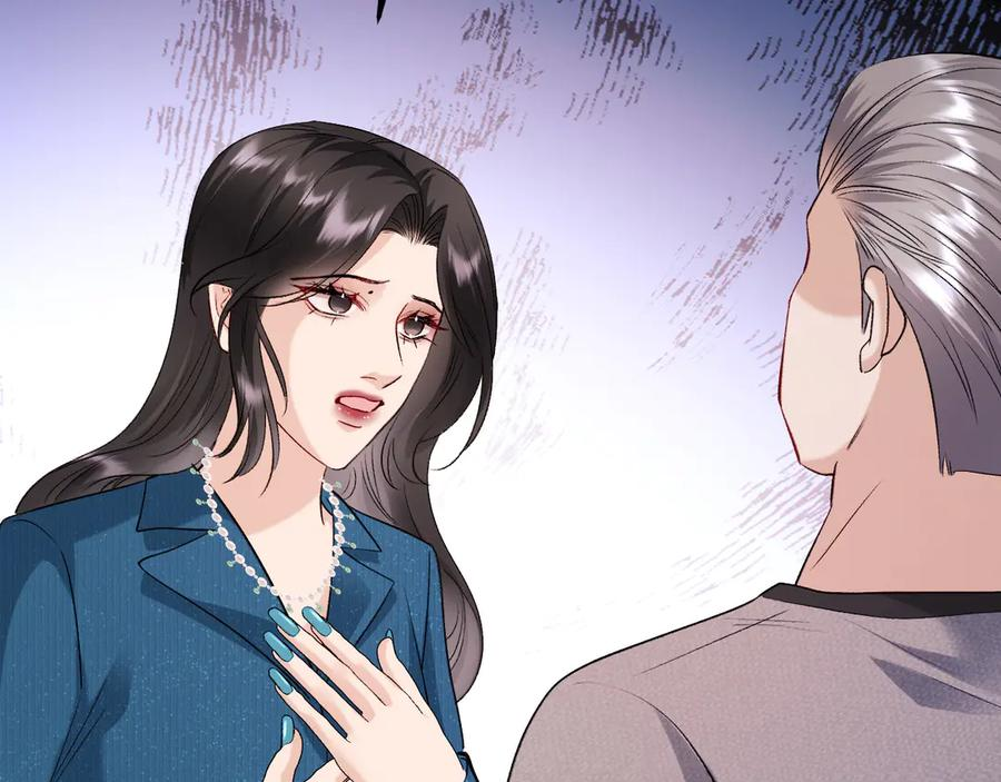41-我好想你！ 第95页