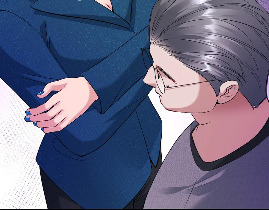 41-我好想你！ 第102页