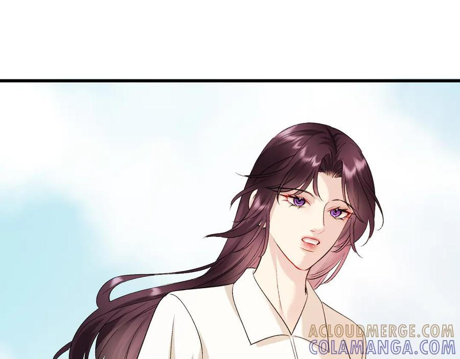 41-我好想你！ 第109页