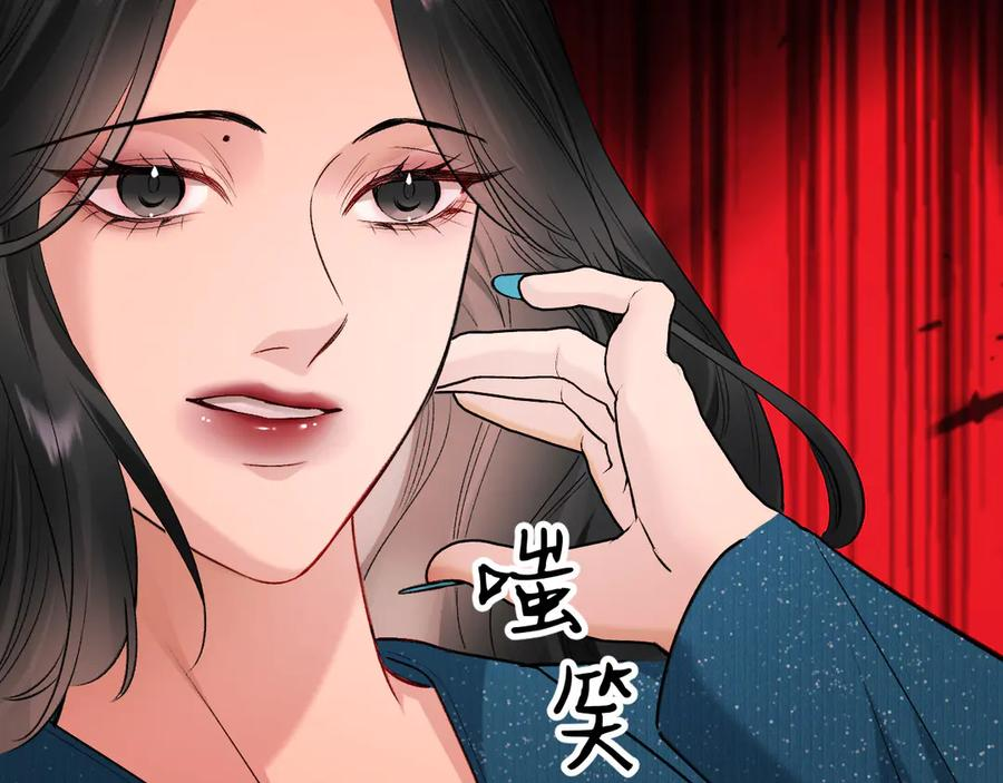 41-我好想你！ 第123页