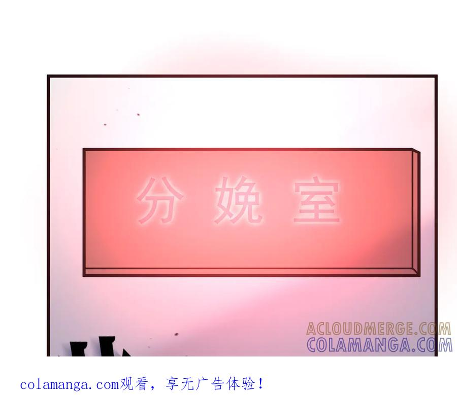 42-我的苹果 第1页