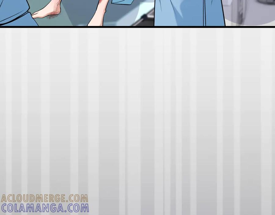 42-我的苹果 第13页