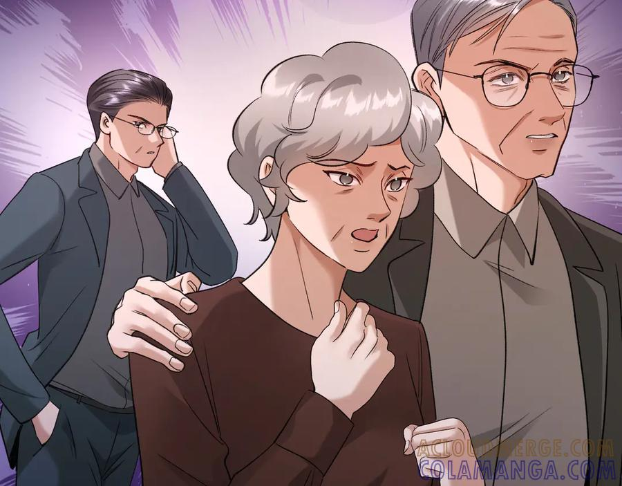 42-我的苹果 第25页