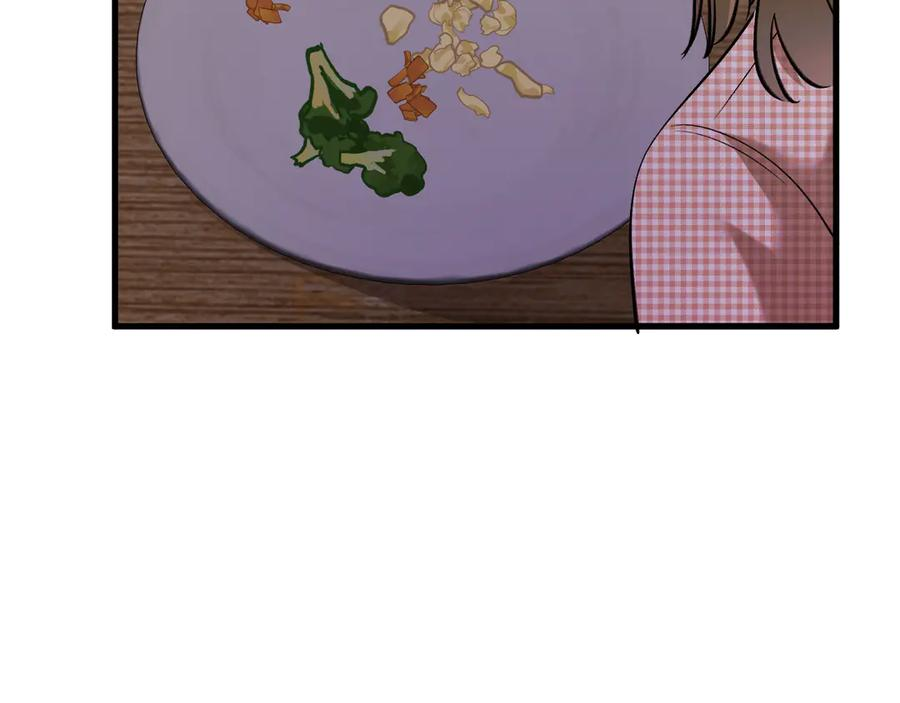 42-我的苹果 第60页