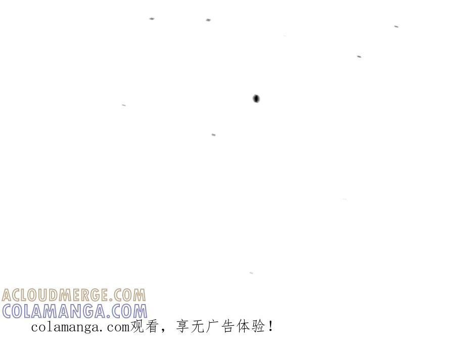 42-我的苹果 第125页