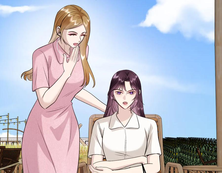 43-订婚 第34页
