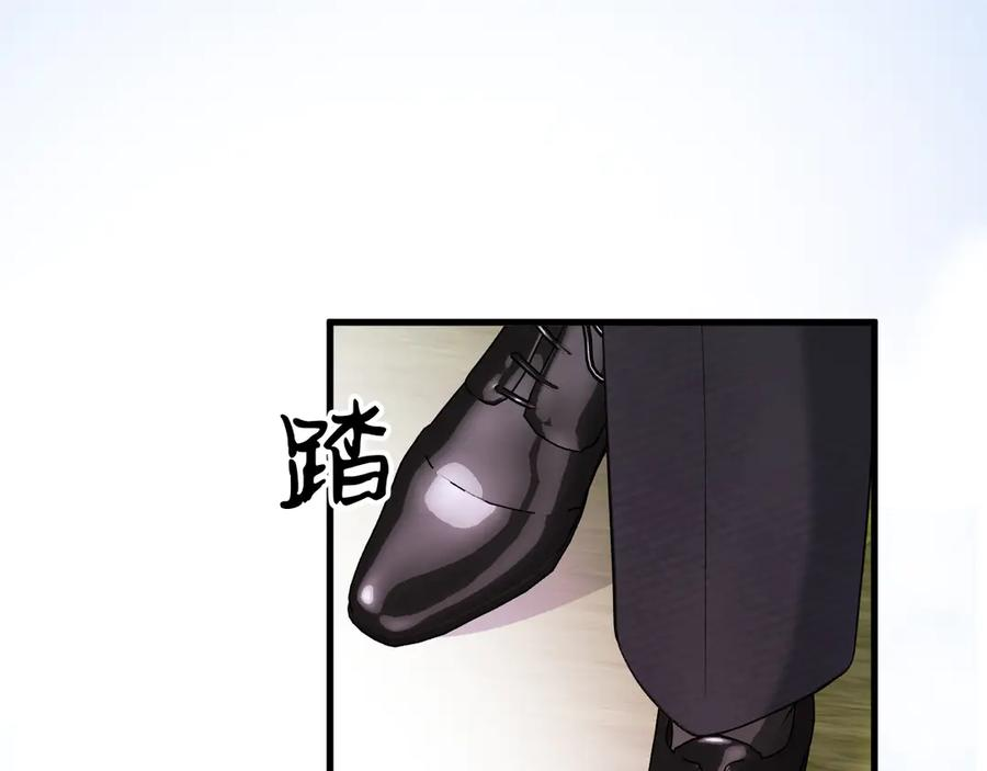 43-订婚 第63页