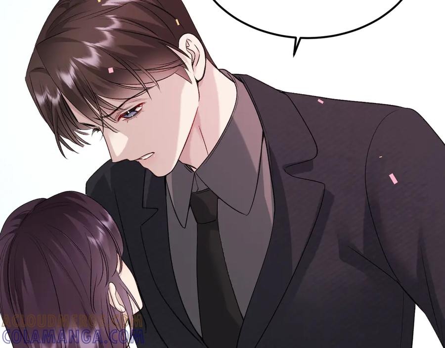 43-订婚 第69页
