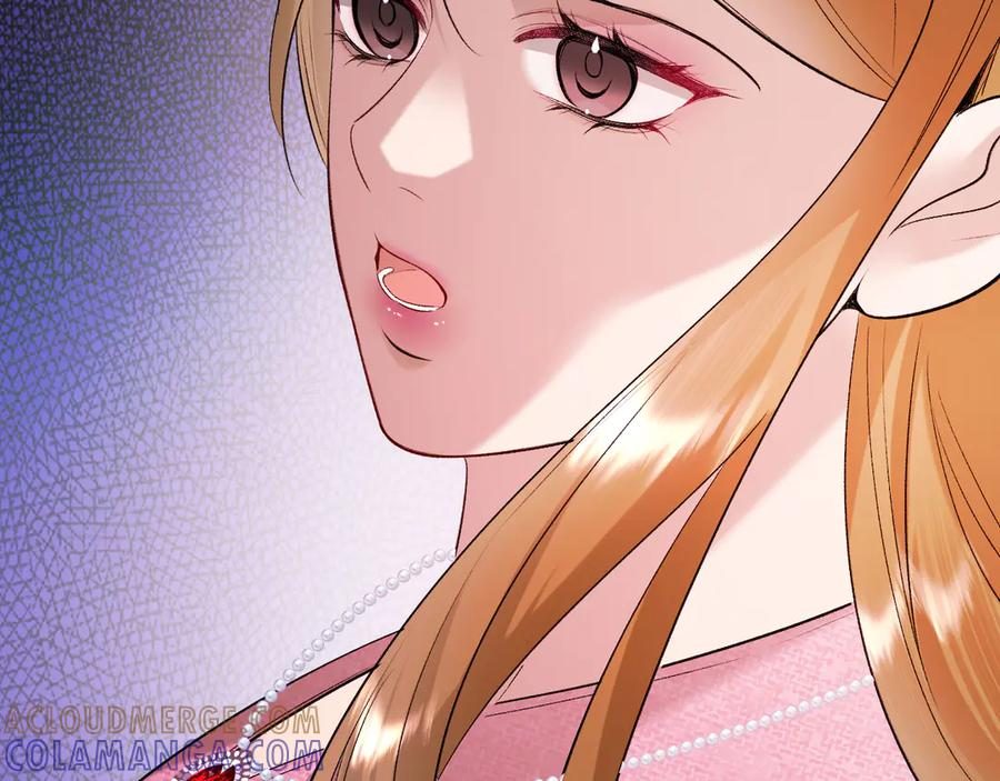 43-订婚 第97页