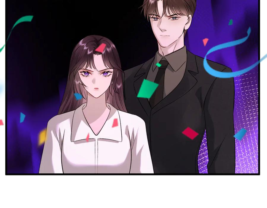 43-订婚 第102页