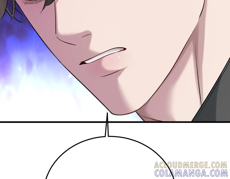 43-订婚 第109页