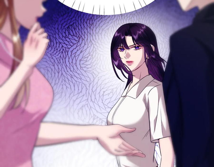 43-订婚 第116页