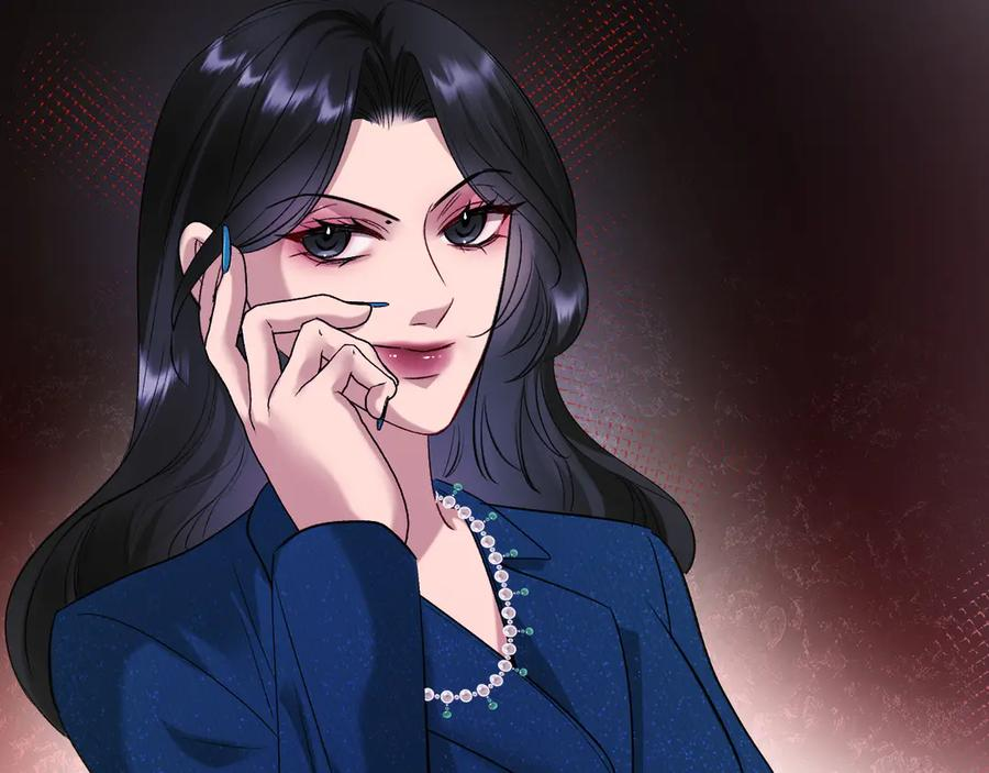 43-订婚 第118页