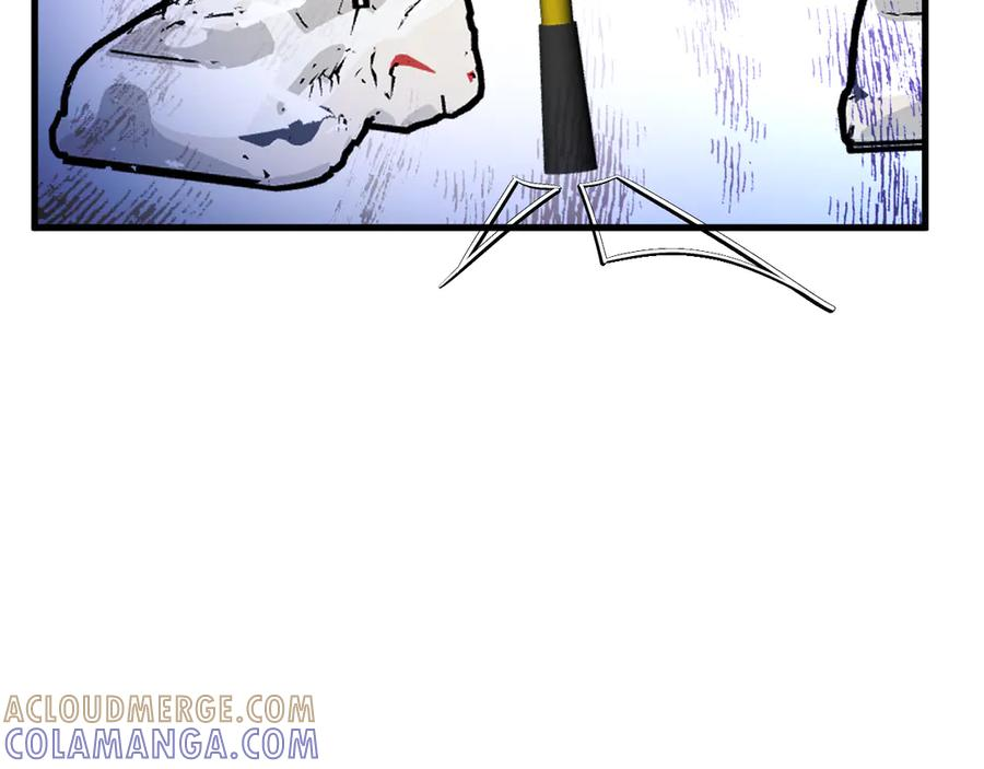43-订婚 第121页