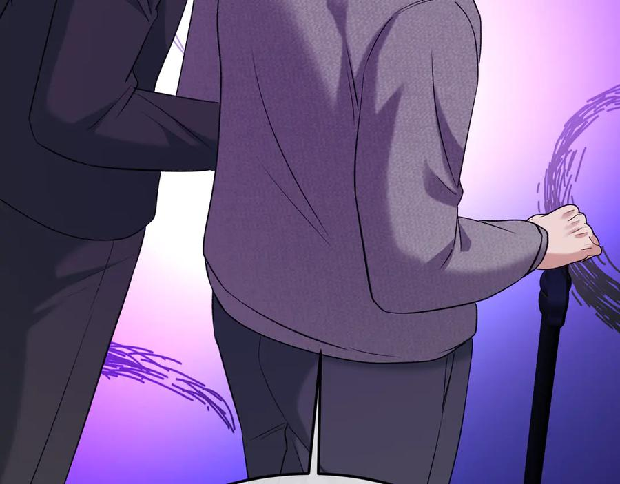 43-订婚 第124页