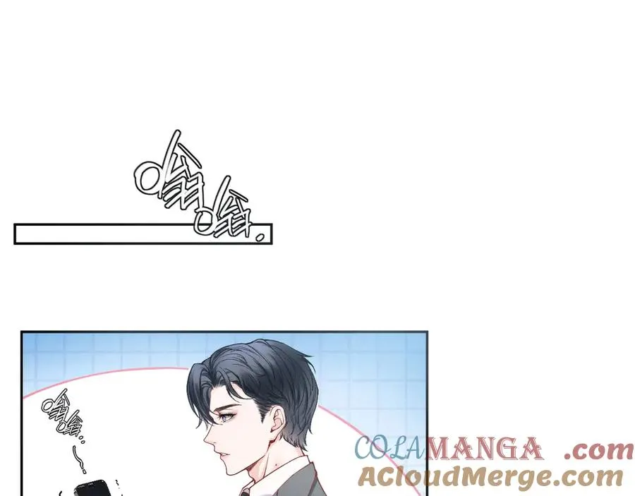 第1话：初露端倪 第169页