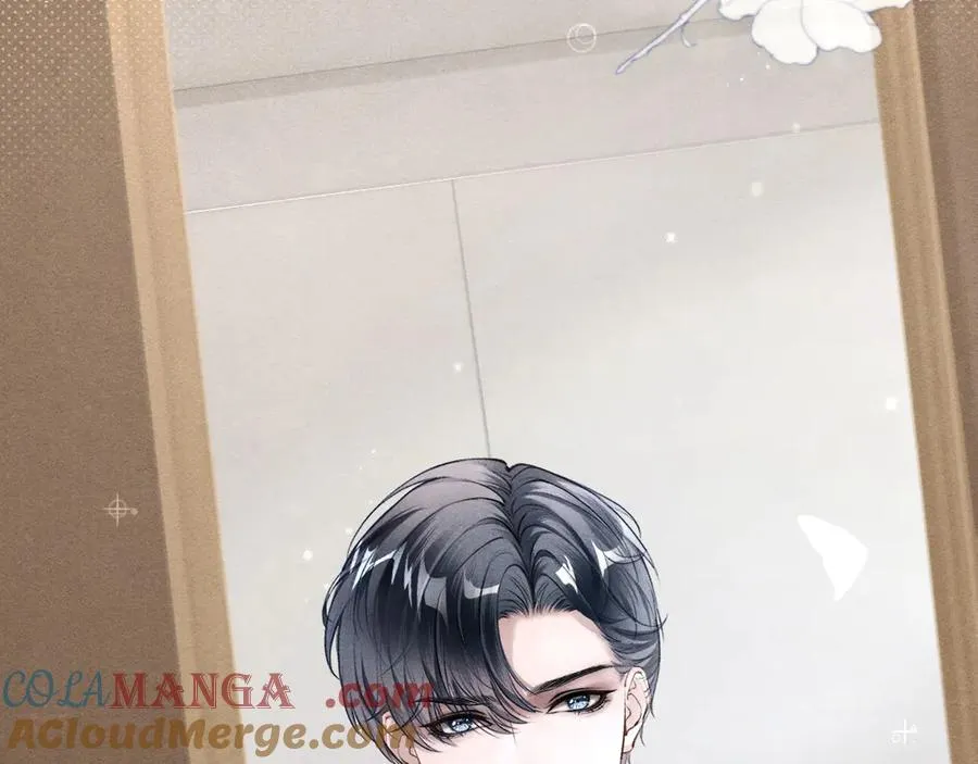 第2话：阿尔伯特 第33页