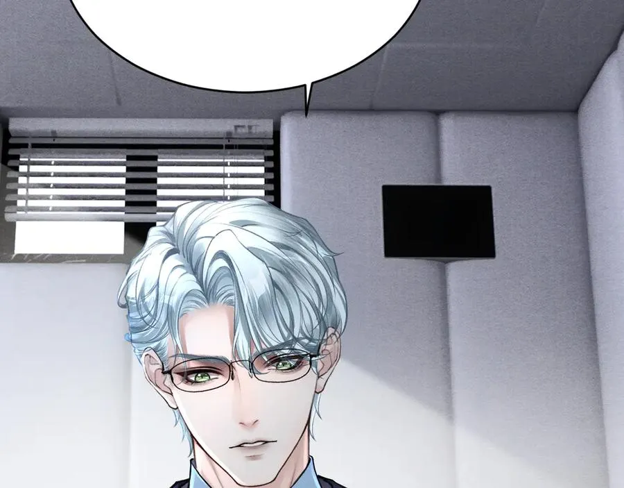 第4话：审讯继续 第48页