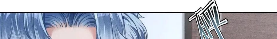第4话：审讯继续 第52页