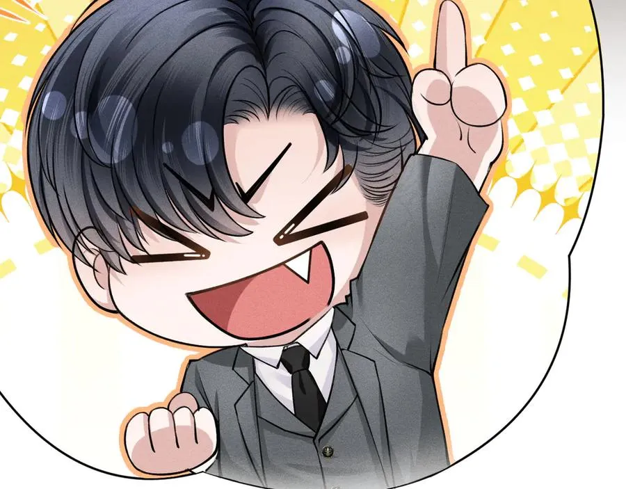 第6话：里面外面 第106页