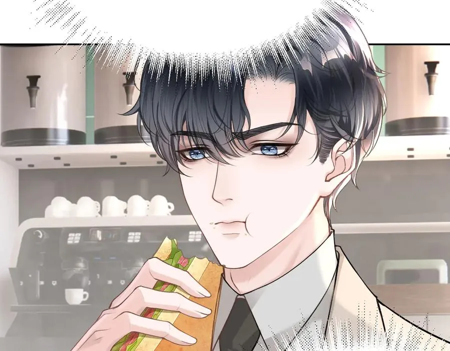 第10话：教廷特使 第32页